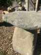 Nice period style garden staddle stones 