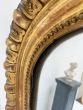 Antique French overmantle mirror circa 1880